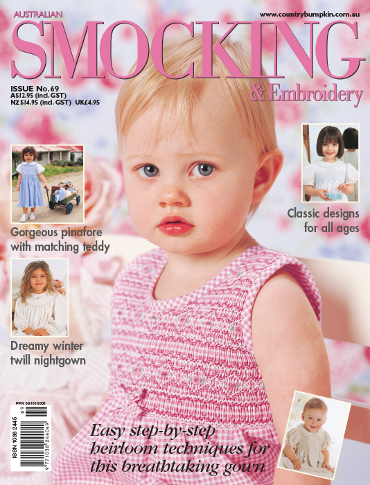 AS&E Issue 69