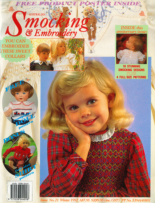 AS&E Issue 21