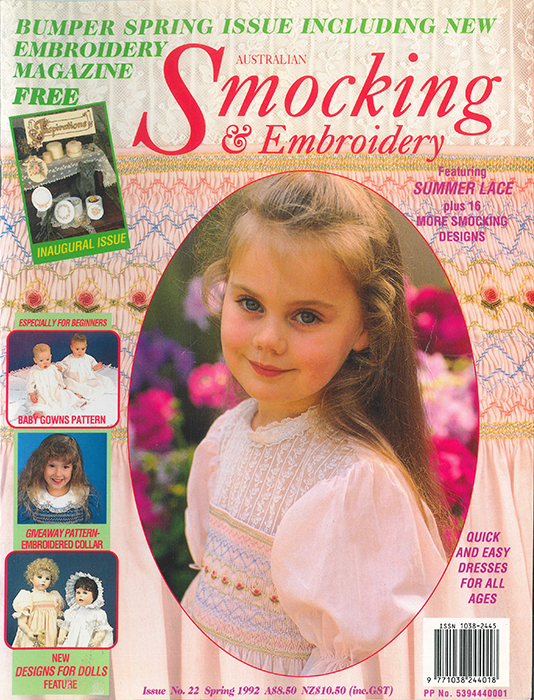 AS&E Issue 22