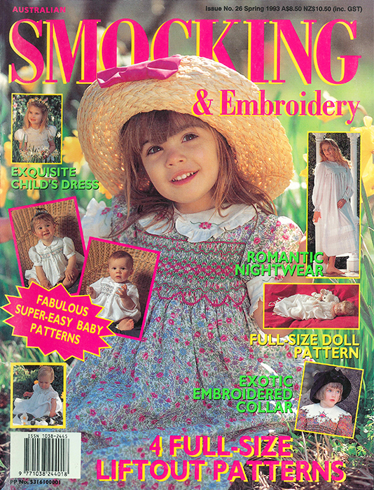 AS&E Issue 26