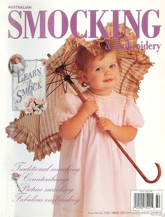 AS&E Issue 32