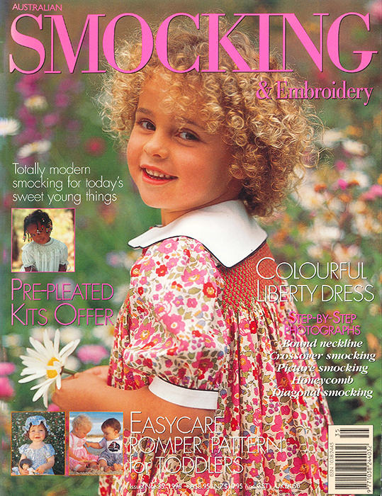 AS&E Issue 35