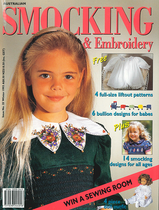 AS&E Issue 25