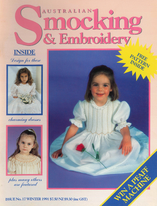 AS&E Issue 17